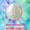 Prohormones Raw Powder 6-Bromoandrostenedione 38632-00-7
